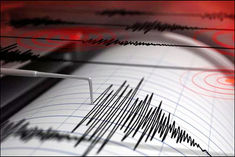 Earthquake Of Magnitude 6.3 Strikes 175 Km E Of Chittagong, Bangladesh