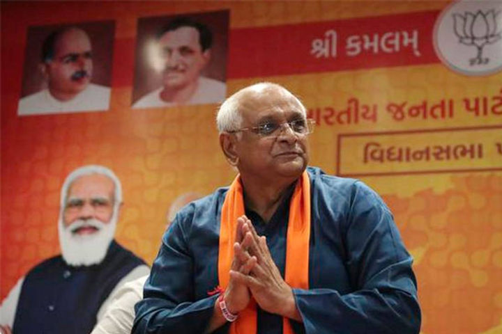 Elderly Man Threatens Gujarat CM Bhupendra Patel And Demands One Crore Rs In Viral Video