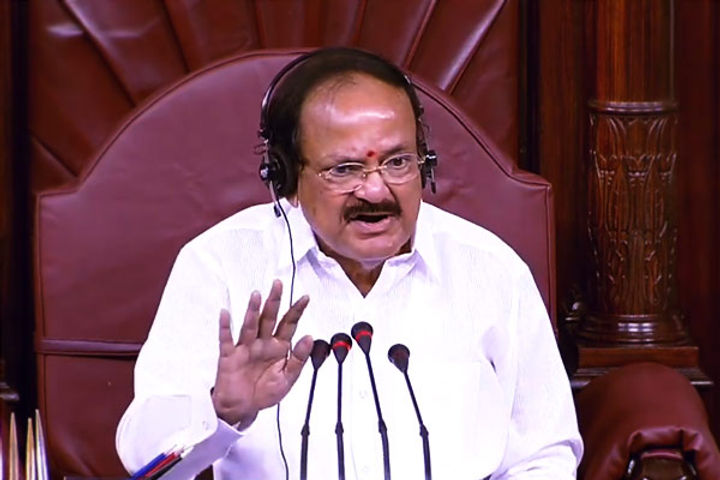 Rajya Sabha Chairman M Venkaiah Naidu