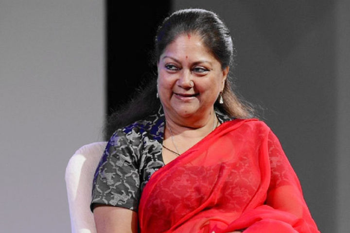 Vasundhara Raje Vasundhara Raje