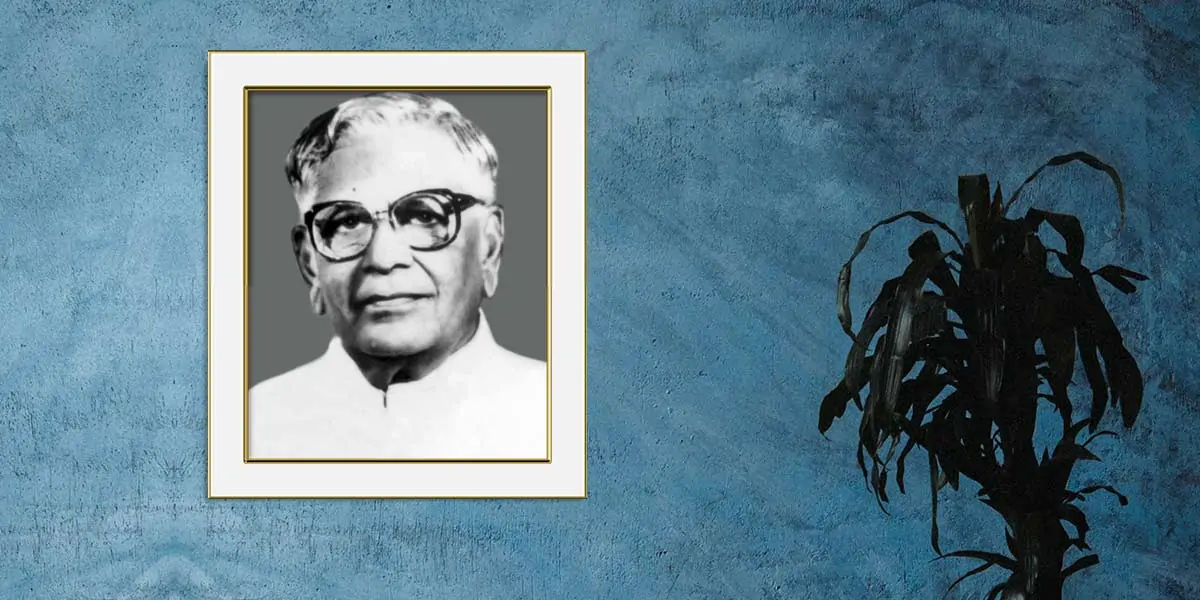 Ramaswamy Venkataraman, Ramaswamy Venkataraman bio, 