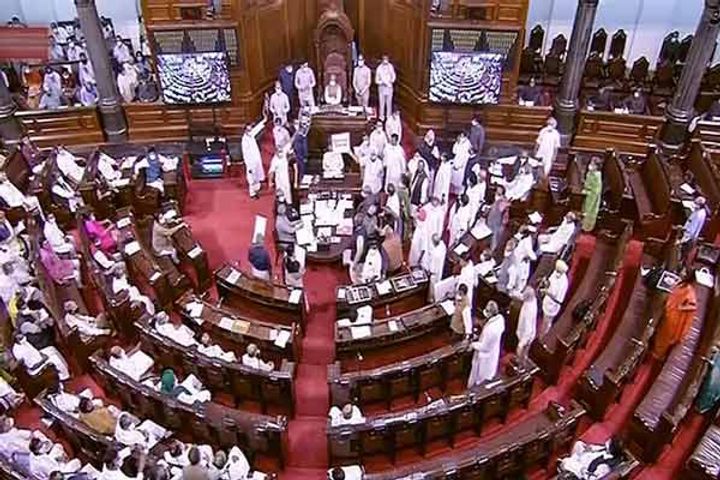 Parliament Parliament