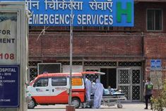 Patients infected with new variants of corona will be treated in Lok Nayak Hospital