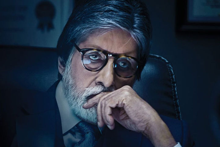 Changed the name of MayDay now the film will come with this name on 29th April 2022 Changed the name of MayDay now the film will come with this name on 29th April 2022