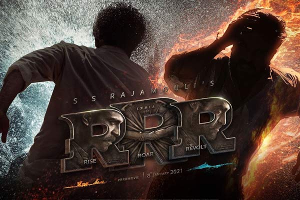 Trailer of RRR will come on December 3 the film will come on January 7 2022
