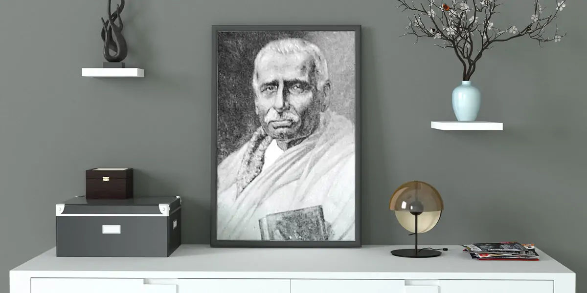 Hara Prasad Shastri