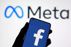 UK CMA Jiffy which was bought by Facebook in the UK for about Rs 3000 crore will have to be sold bac