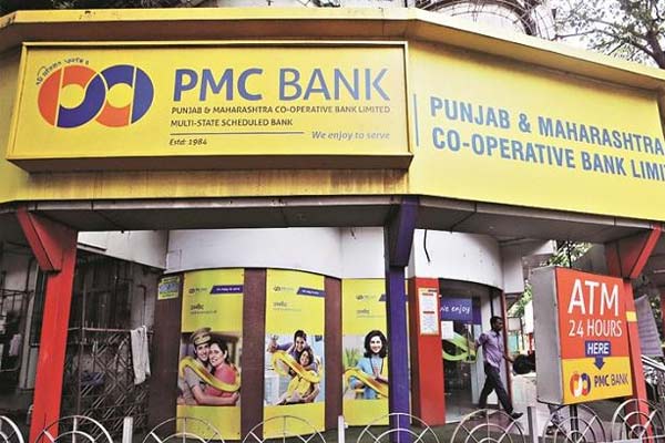 PMC Bank Fraud Case Supreme Court refuses to hear Rakesh Wadhawans bail plea in money laundering cas
