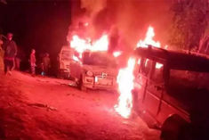 Nagaland Violence Today Trinamool Congress will visit the violencehit area with its fivemember deleg