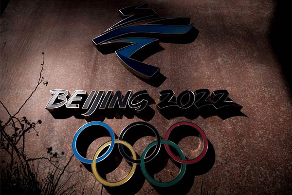 America will not send its government officials in the Winter Olympics 2022