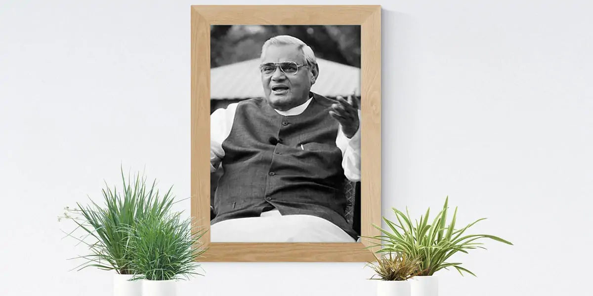 Atal Bihari Vajpayee, Atal Bihari Vajpayee bio, Atal Bihari Vajpayee biography, Atal Bihari Vajpayee