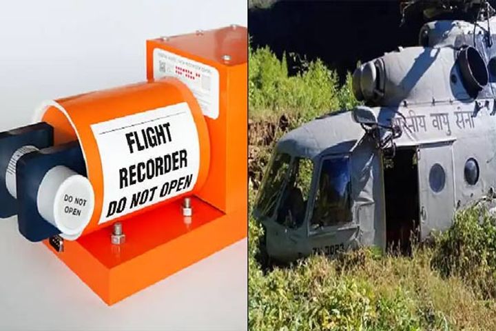 What is a Black Box The device that can solve mystery behind Gen Bipin Rawats helicopter crash