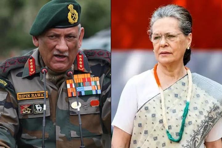 General Bipin Rawat death Sonia Gandhi will not celebrate her birthday today