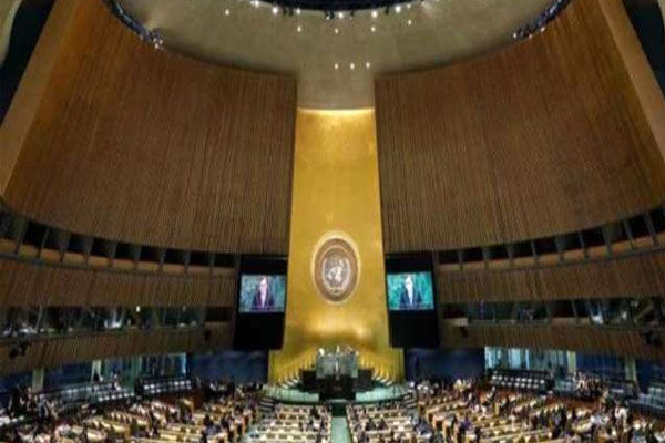 United Nations General Assembly gave observer status to International Solar Alliance gave informatio
