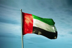 dubai government is 100 percent paperless now