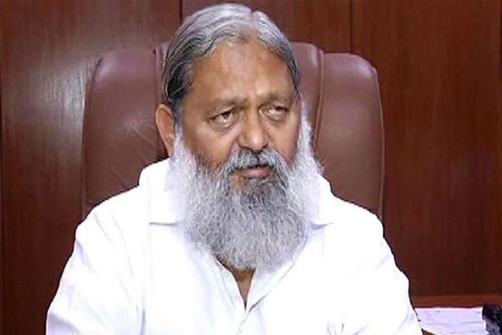 Ambala will get domestic airport will be ready at a cost of Rs 40 crore Ambala will get domestic airport will be ready at a cost of Rs 40 crore