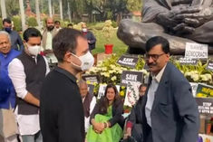 Congress MP Rahul Gandhi also participated in the rally to cancel the suspension of 12 MPs