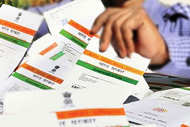 Government will present the bill to link voter ID with Aadhaar in Lok Sabha today