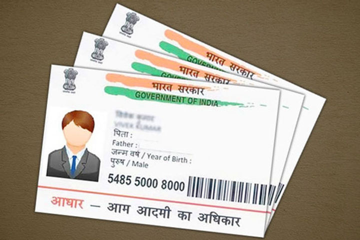 Electoral reform bill linking voter card with Aadhar card passed in Lok Sabha