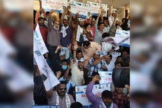 Gujarat Violent Clashes At BJP Office During AAP Protest 70 Arrested