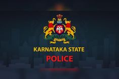 Announcement of 1 percent reservation in police department for transgenders in Karnataka