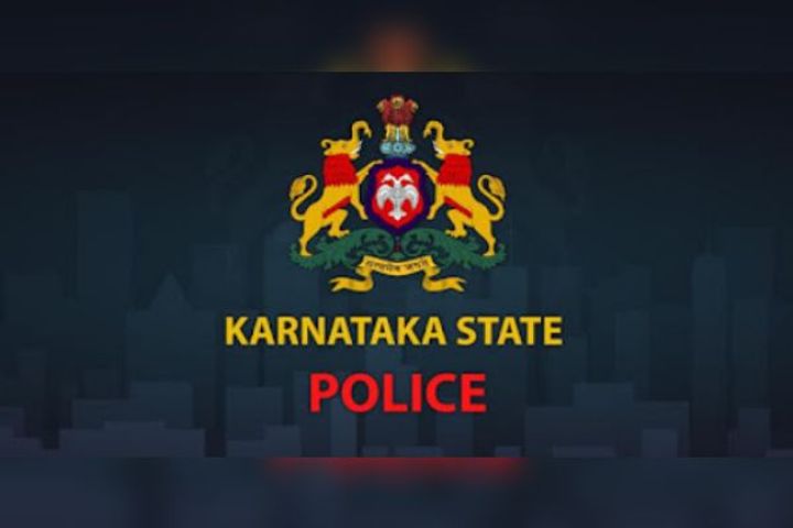 Announcement of 1 percent reservation in police department for transgenders in Karnataka