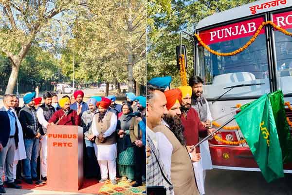 Big announcement of Punjab government will run free bus service for students