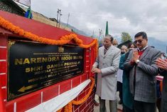 Road in the name of PM Modi built in Sikkim