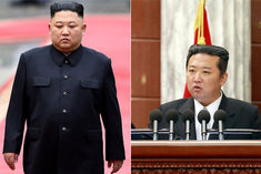 Kim Jong Un has lost weight, it is difficult to recognize the North Korean Dictator in the new look