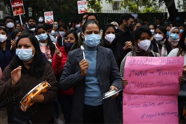 Resident doctors intensify their performance cases filed against colleagues should be withdrawn