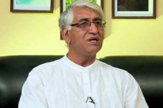 TS Singh Deo