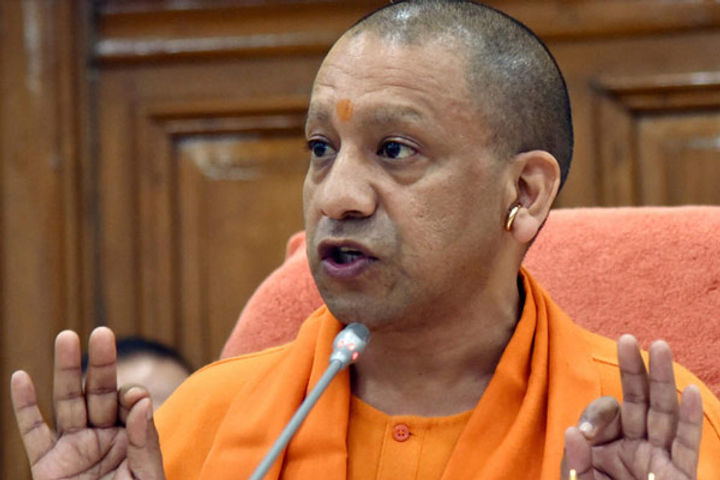 Yogi Adityanath