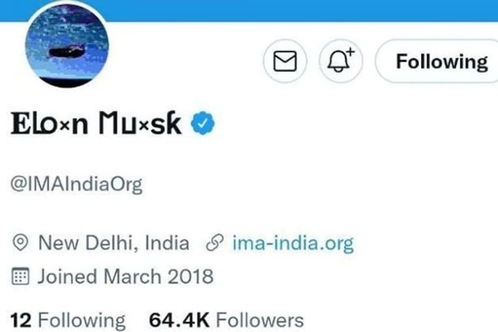 Indian Council of World Affairs ICWA Twitter account hacked named Elon Musk