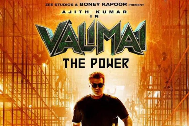 Ajith Kumar film Valimai The Power to release in Hindi on January 13
