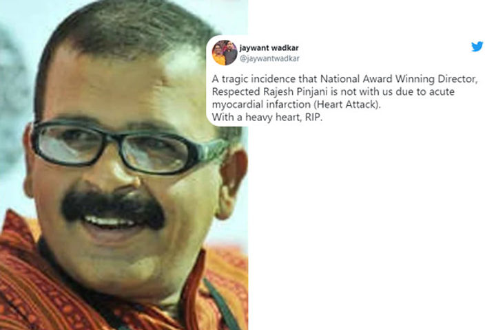 National Film Award winning Marathi director Rajesh Pinjani passes away