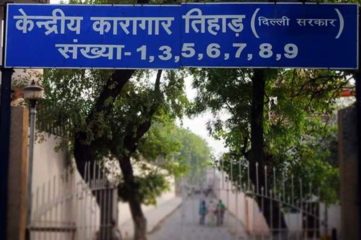 five prisoners injured themselves in tihar one prisoner swallowed mobile