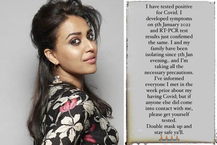 Actress Swara Bhasker Tested Positive For Covid19 