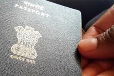 Chip Based E Passport Will Be Available Soon There Will Be Ease In Immigration Help In Preventing Co