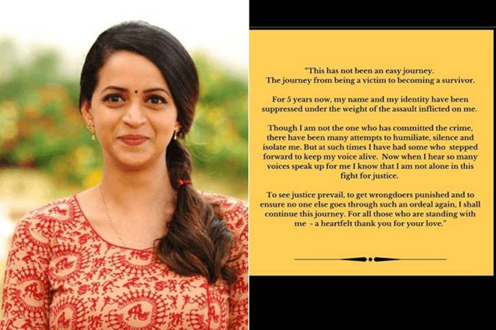 south indian actress bhavna menon expresses her pain in sexual harassment case
