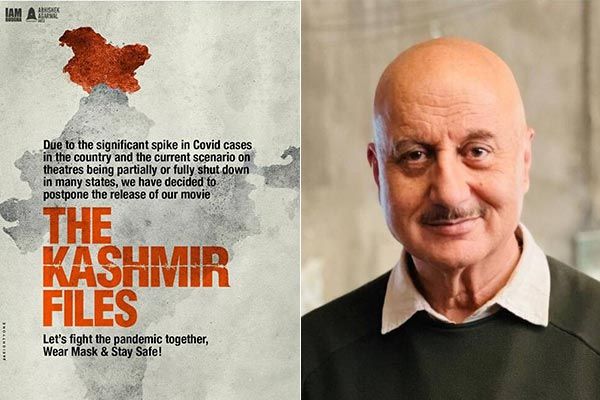 The Kashmir Files release date postponed