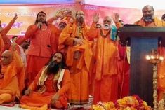 Supreme Court of India