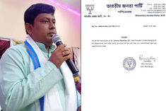 West Bengal BJP dissolves all departments and cells in state till new members are elected
