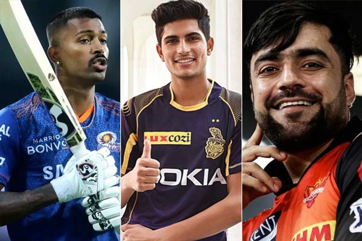 IPL IPL