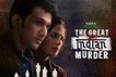 The Great Indian Murder Trailer Released