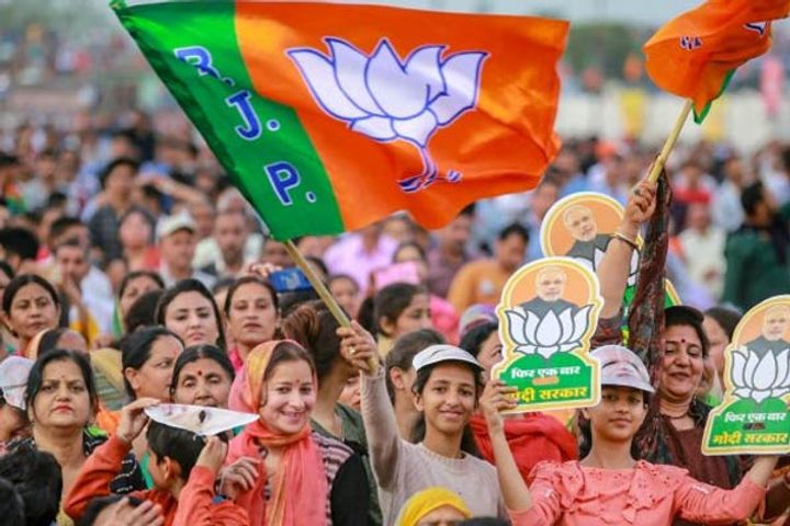 BJP Issued Star Campaigners List For Uttar Pradesh Election 2022 BJP Issued Star Campaigners List For Uttar Pradesh Election 2022