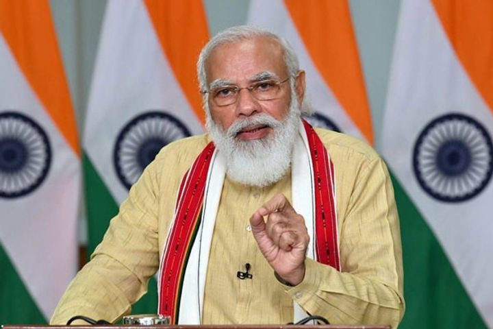 PM Modi to interact with district magistrates through video conferencing today PM Modi to interact with district magistrates through video conferencing today