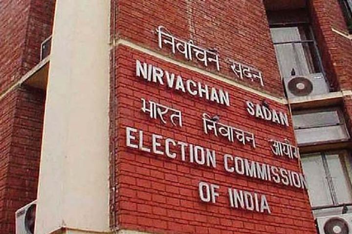 Election Commission meeting today regarding rallies in the assembly elections of 5 states