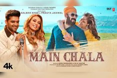 Salman Khan new song Main Chala released this actress was seen together fans are looting love