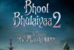 Bhool Bhulaiyaa 2 to release in theaters on March 25