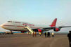 Tata group may get the command of Air India, all formalities completed